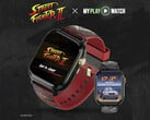 Street Fighter II: My Play Watch 游戏手表,配有红色表带、金色饰件和第二个手表显示屏,背景为深色纹理。