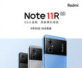 Redmi Note 11R是众多Redmi Note 11系列智能手机中的一款。(图片来源：小米)