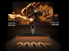 海信 G7 Ultra 拥有 2,000 尼特的峰值亮度。(图片来源：海信）