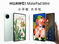 MatePad Mini 将在超薄外壳内采用上一代芯片。(图片来源：华为）
