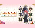 猩猩之神的Go-To Girl》宣传图展示了女主角和她的追求者们。(图片来源：角川）