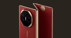 Mate XT。(图片来源：华为）