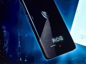 ROG Phone 9。(图片来源：数字聊天站通过微博发布）