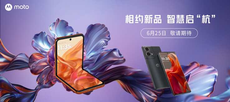 联想预告 Razr 2024 发布会。(来源：联想中国）