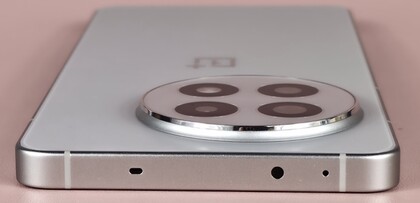 机箱顶侧（红外热像仪、麦克风）