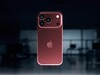 Apple iPhone 18 Pro Max - 评测与配置