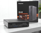 Minisforum MS-A2 mit AMD Ryzen 9 9955HX 评测。(图片来源：Notebookcheck）