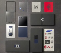 三星Galaxy Z Flip5 Retro 零售包装内容（来源：三星新闻室）