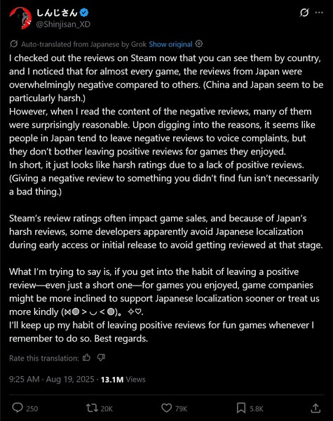 Shinjisan 关于日本 Steam 游戏评论的帖子（图片来源：截图，Shinjisan_XD X 账户）