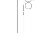 iQOO Neo9"。(来源：数字聊天站通过微博发布）