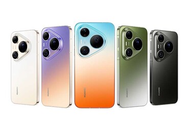 华为 Pura 90 Pro Max