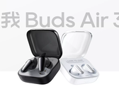 新的Buds Air 3S。(来源: Realme)