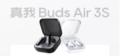 新的Buds Air 3S。(来源: Realme)