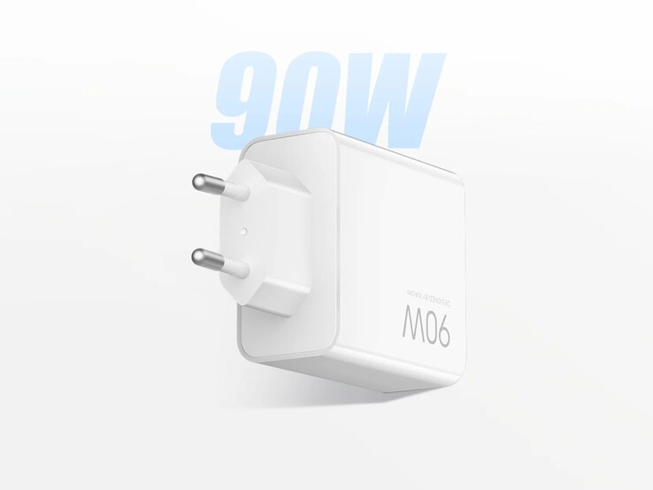 小米 90W HyperCharge 电源适配器（3 端口）。(图片来源：小米）
