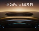 Pura 80 系列被认为由多个型号组成，最终将推出 Pura 80 Ultra。(图片来源：华为 - 已编辑）