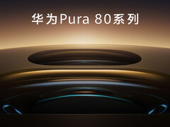 Pura 80 系列被认为由多个型号组成，最终将推出 Pura 80 Ultra。(图片来源：华为 - 已编辑）