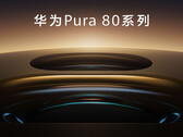 Pura 80 系列被认为由多个型号组成，最终将推出 Pura 80 Ultra。(图片来源：华为 - 已编辑）