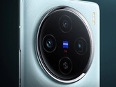 vivo X200 系列似乎包括一款 "Pro mini "机型。(图片来源：vivo）