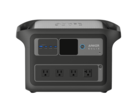 Anker 似乎正在开发 Solix C1000X Gen 2 电站（如图）。(图片来源：AnkerInsider）