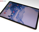 网上出现了关于三星Galaxy Tab S8 FE的新信息（图片来自于自己）。