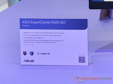 华硕 ExpertCenter P600 AiO 的主要亮点（图片来源：Notebookcheck）