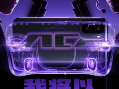 预告图片显示了 OnePlus 王牌 6 Ultra 控制器的轮廓。