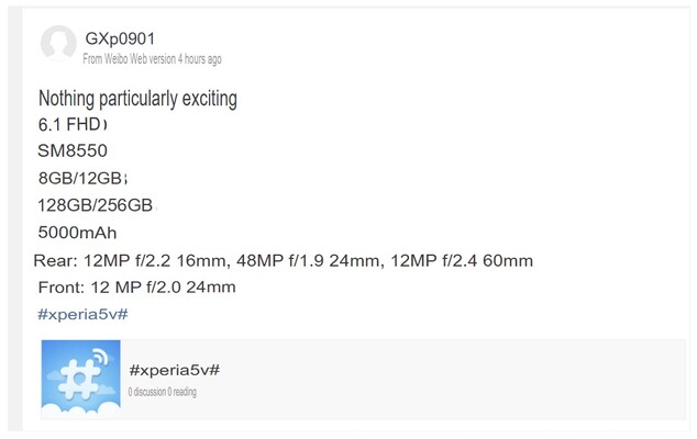 据称Xperia 5 V的规格。(图片来源：微博通过SumahoDigest)