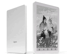Bigme B6 黑白版在中国售价更低。