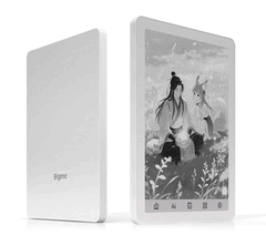 Bigme B6 黑白版在中国售价更低。