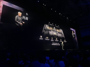 对 Nvidia 而言，Blackwell 是......（图片：Andreas Sebayang/Notebookcheck.com）