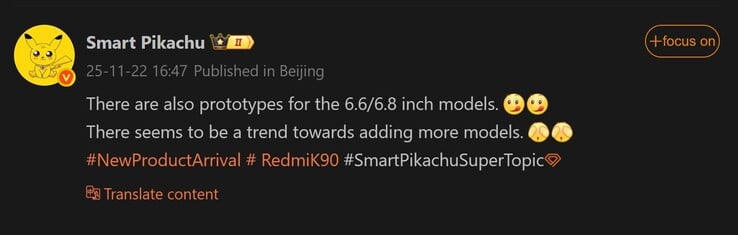 智能皮卡丘报告红米 K90 Pro 屏幕尺寸（图片来源：微博 - 机器翻译）