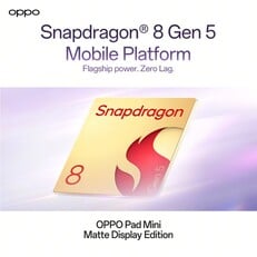 Oppo Pad Mini Snapdragon 芯片
