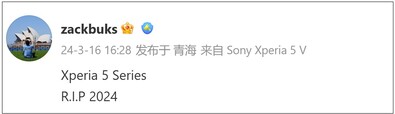 RIP Xperia 5（图片来源：微博）