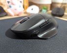 Keychron M7 8K 游戏鼠标前侧按钮