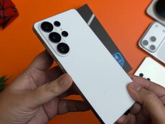 三星Galaxy S26 Ultra 没有内置磁铁，但可能支持更快的有线充电。