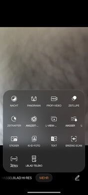 Oppo Find X9 Ultra 的照片大师模式