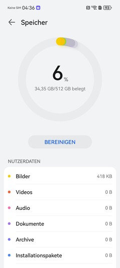 华为 Pura 80 Ultra：存储空间
