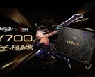 Legion Y700 5 代勇士版为中国独有。
