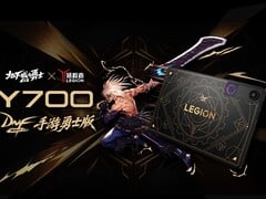 Legion Y700 5 代勇士版为中国独有。