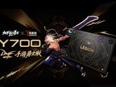 Legion Y700 5 代勇士版为中国独有。