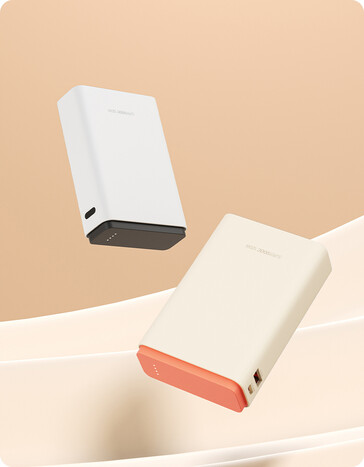 SuperVOOC 120 瓦移动电源