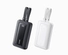 Anker Zolo 移动电源（如图所示）即将迎来升级。