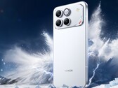 Honor 据说，Win 2 的冷却系统比Honor 上的 Win 升级了。