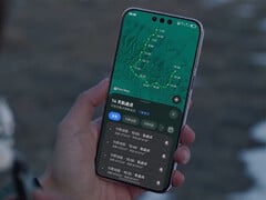 Mate 80 系列将是华为首款提供全新超电池模式的机型。(图片来源：华为）