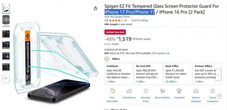 据称是 Spigen 泄露的亚马逊页面更新截图。(来源：GSMArena）