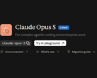 Claude Opus 5 模型