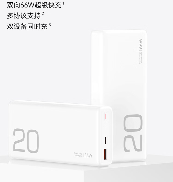 (图片来源：Honor)