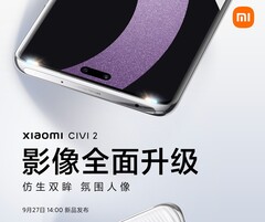 小米Civi 2将复制iPhone 14 Pro的药丸。(来源:小米)