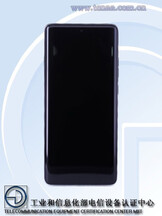 (图片来源：TENAA via XpertPick）