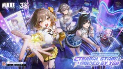 T.T. STAR 成为胜利女神的中心舞台：在明天于伦敦塔桥举行的真实世界演唱会之前，T.T.STAR 将在 